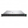 Сервер HPE Proliant DL360 Gen10/ 2x Xeon Gold 6130/ 64GB/ P408i-aFBWC (2GB/ RAID 0/1/10/5/50/6/60)/ noHDD(up 10 NVMe SFF/ noODD/ iLOadv/ 7HP fans/ 4x 1GbEth/ 2x10/25GB 631FLR-SFP/ EasyRK/ 2x 800W (879991-B21)